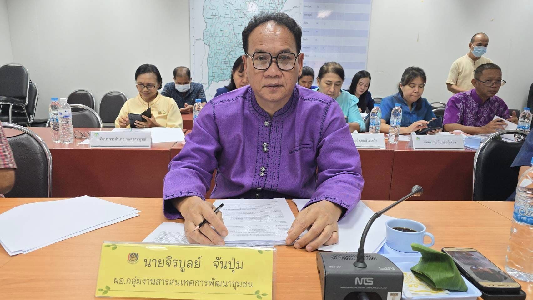 พช.ชัยภูมิ ประชุมเจ้าหน้าที่บริหารงานพัฒนาชุมชนและนักวิชาการพัฒนาชุมชน สำนักงานพัฒนาชุมชนจังหวัดชัยภูมิ ครั้งที่ 5/2567