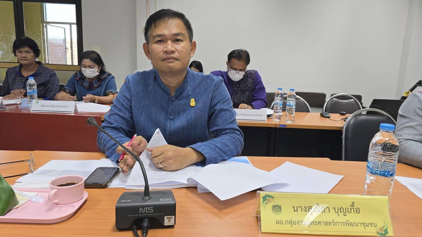 พช.ชัยภูมิ ประชุมเจ้าหน้าที่บริหารงานพัฒนาชุมชนและนักวิชาการพัฒนาชุมชน สำนักงานพัฒนาชุมชนจังหวัดชัยภูมิ ครั้งที่ 5/2567