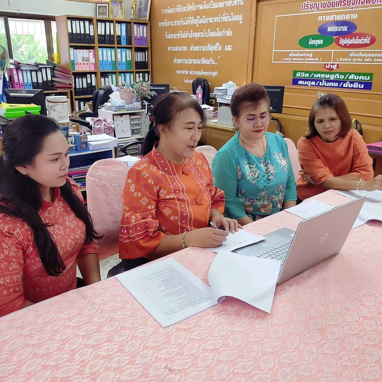 พช. ชัยภูมิ ร่วมประชุมกรมการพัฒนาชุมชน ครั้งที่ 5/2567 พร้อมรับฟังการติดตามการขับเคลื่อนภารกิจสำคัญ 10+1 ไตรมาส 3ผ่านระบบการประชุมทางไกล Video Conference