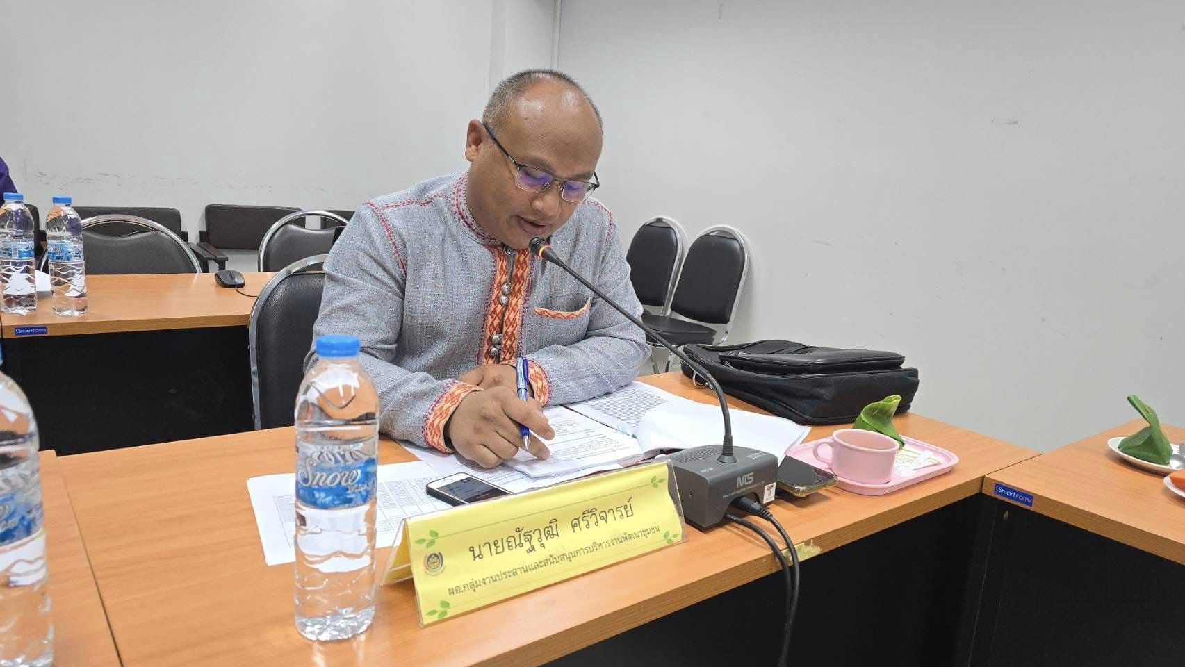 พช.ชัยภูมิ ประชุมเจ้าหน้าที่บริหารงานพัฒนาชุมชนและนักวิชาการพัฒนาชุมชน สำนักงานพัฒนาชุมชนจังหวัดชัยภูมิ ครั้งที่ 5/2567