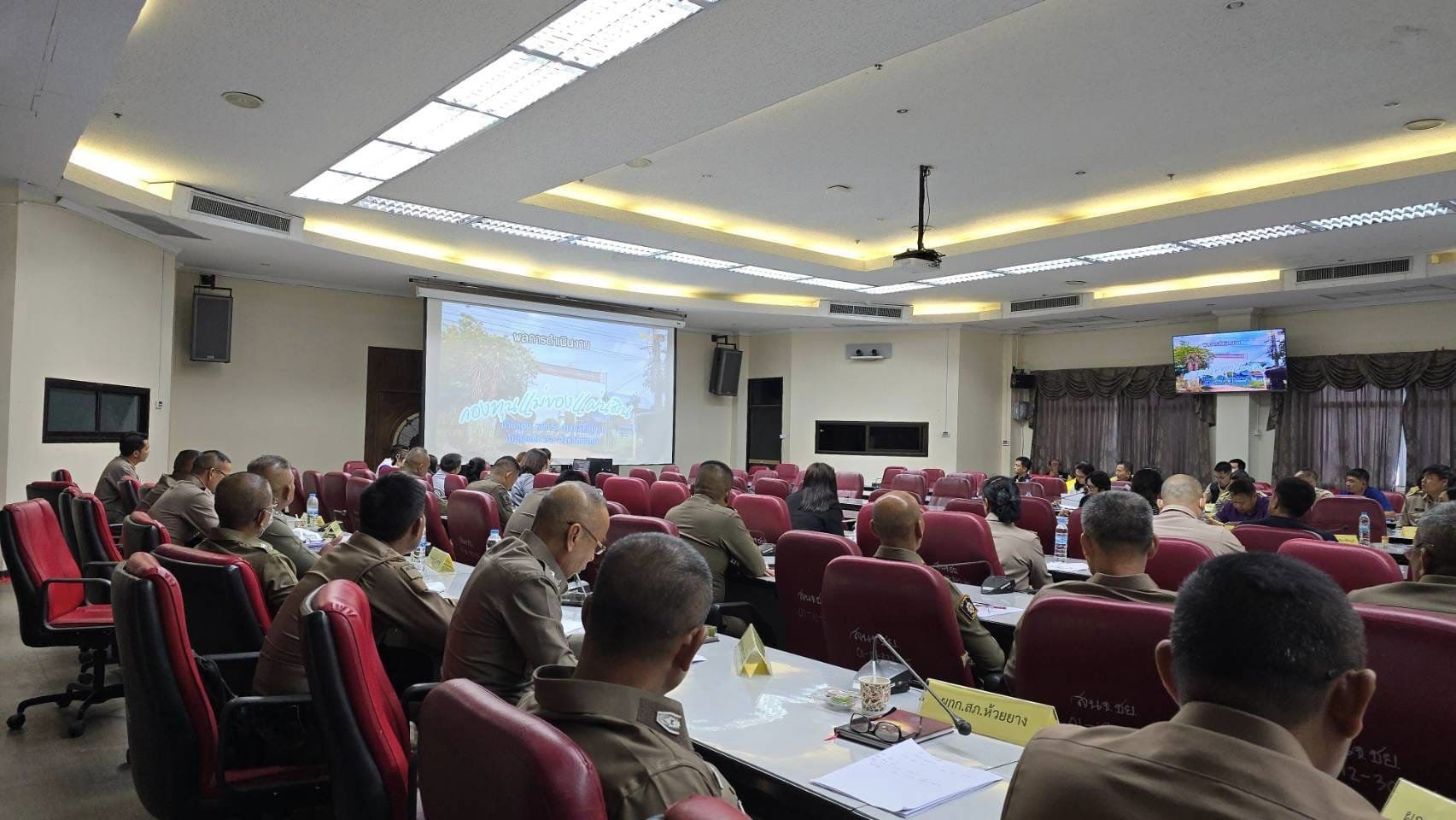 พช.ชัยภูมิ นำเสนอผลการขับเคลื่อนกองทุนแม่ของแผ่นดินกลไกการป้องกันและแก้ไขปัญหายาเสพติดที่ยั่งยืน ในที่ประชุมคณะกรรมการศูนย์อำนวยการป้องกันและปราบปรามยาเสพติดจังหวัดชัยภูมิ ครั้งที่ 5/2567