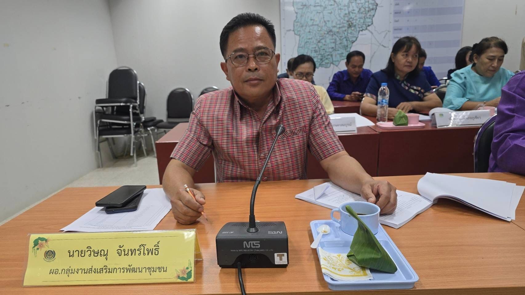 พช.ชัยภูมิ ประชุมเจ้าหน้าที่บริหารงานพัฒนาชุมชนและนักวิชาการพัฒนาชุมชน สำนักงานพัฒนาชุมชนจังหวัดชัยภูมิ ครั้งที่ 5/2567