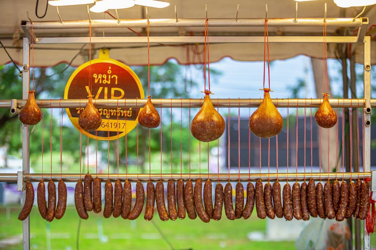 ยอดจำหน่าย OTOPและผลิตภัณฑ์ ชุมชน ในงานเทศกาลหม่ำโลก : MUM MUM FESTIVAL” 4วันยอดทะลุล้าน!!