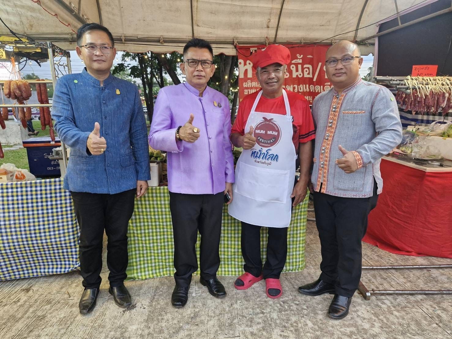 พช.ชัยภูมิ ร่วมบันทึกสถิติ “หม่ำยาวที่สุดในประเทศไทย” MUM MUM Festival เทศกาลหม่ำโลก ครั้งที่ 1 ณ ช่องสามหมอ จังหวัดชัยภูมิ