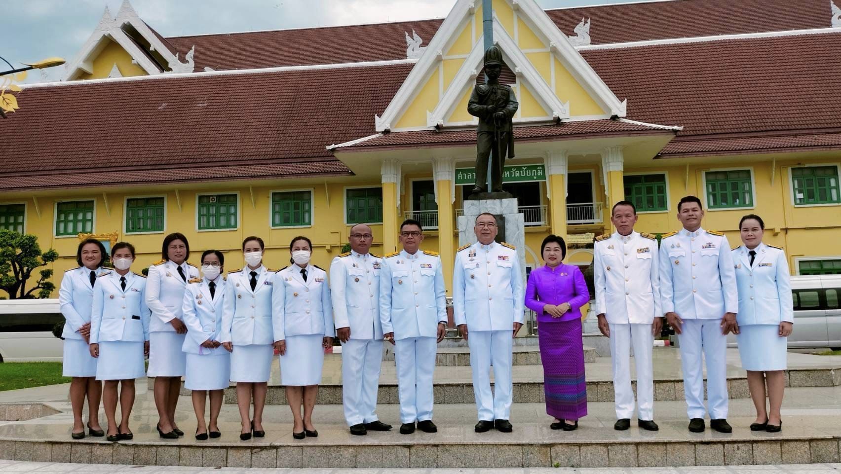 พช.ชัยภูมิ ร่วมพิธีทำบุญตักบาตรถวายพระราชกุศลเฉลิมพระเกียรติ สมเด็จพระนางเจ้าฯ พระบรมราชินี เนื่องในโอกาสวันเฉลิมพระชนมพรรษา 3 มิถุนายน