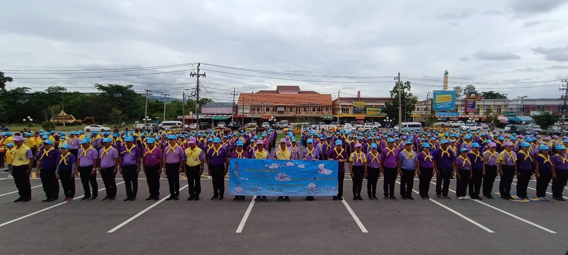 พช.ชัยภูมิ ร่วมกิจกรรมจิตอาสาพัฒนา เนื่องในวันเฉลิมพระชนมพรรษาสมเด็จพระนางเจ้าฯ พระบรมราชินี ๓ มิถุนายน ๒๕๖๗