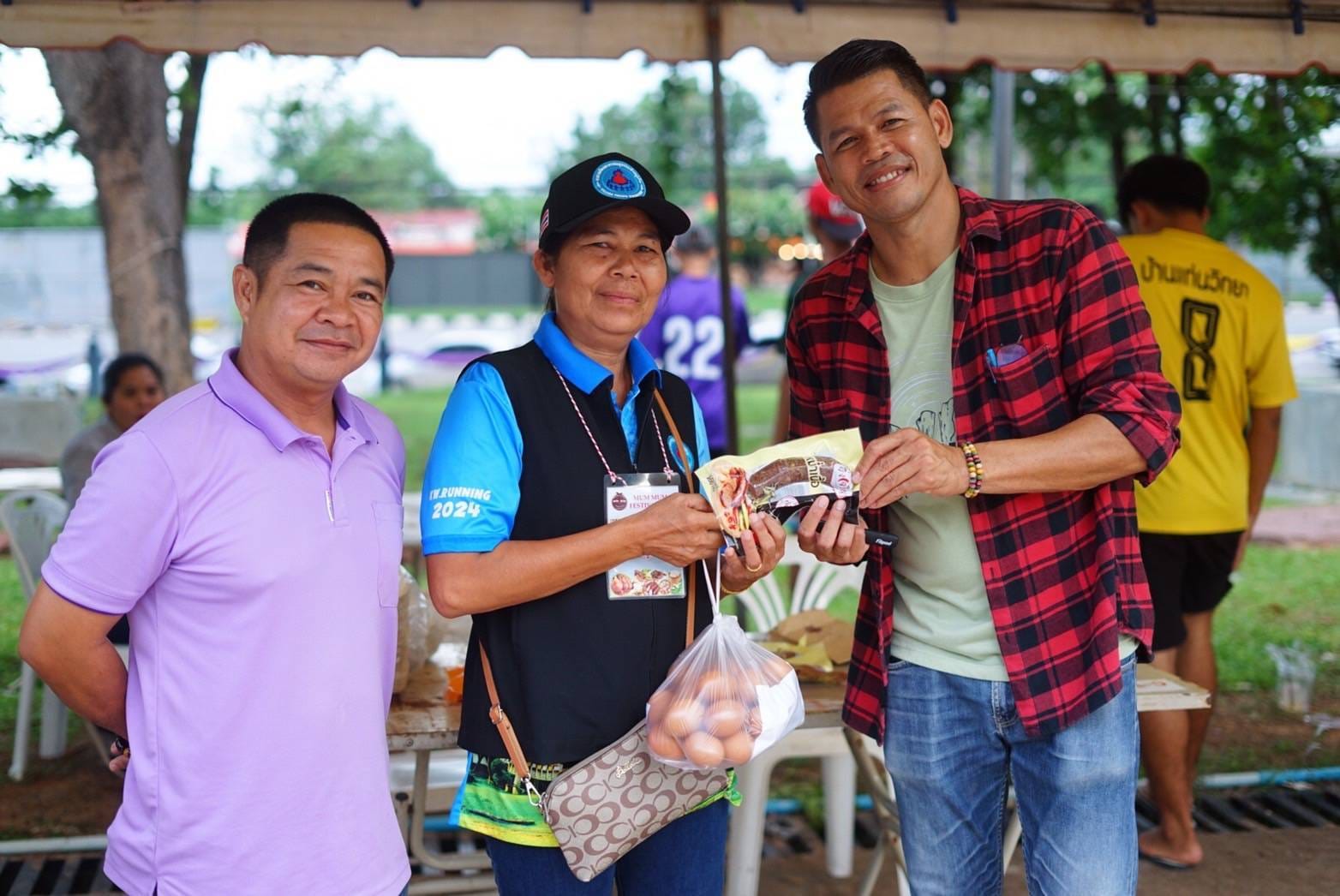 ยอดจำหน่าย OTOPและผลิตภัณฑ์ ชุมชน ในงานเทศกาลหม่ำโลก : MUM MUM FESTIVAL” 4วันยอดทะลุล้าน!!