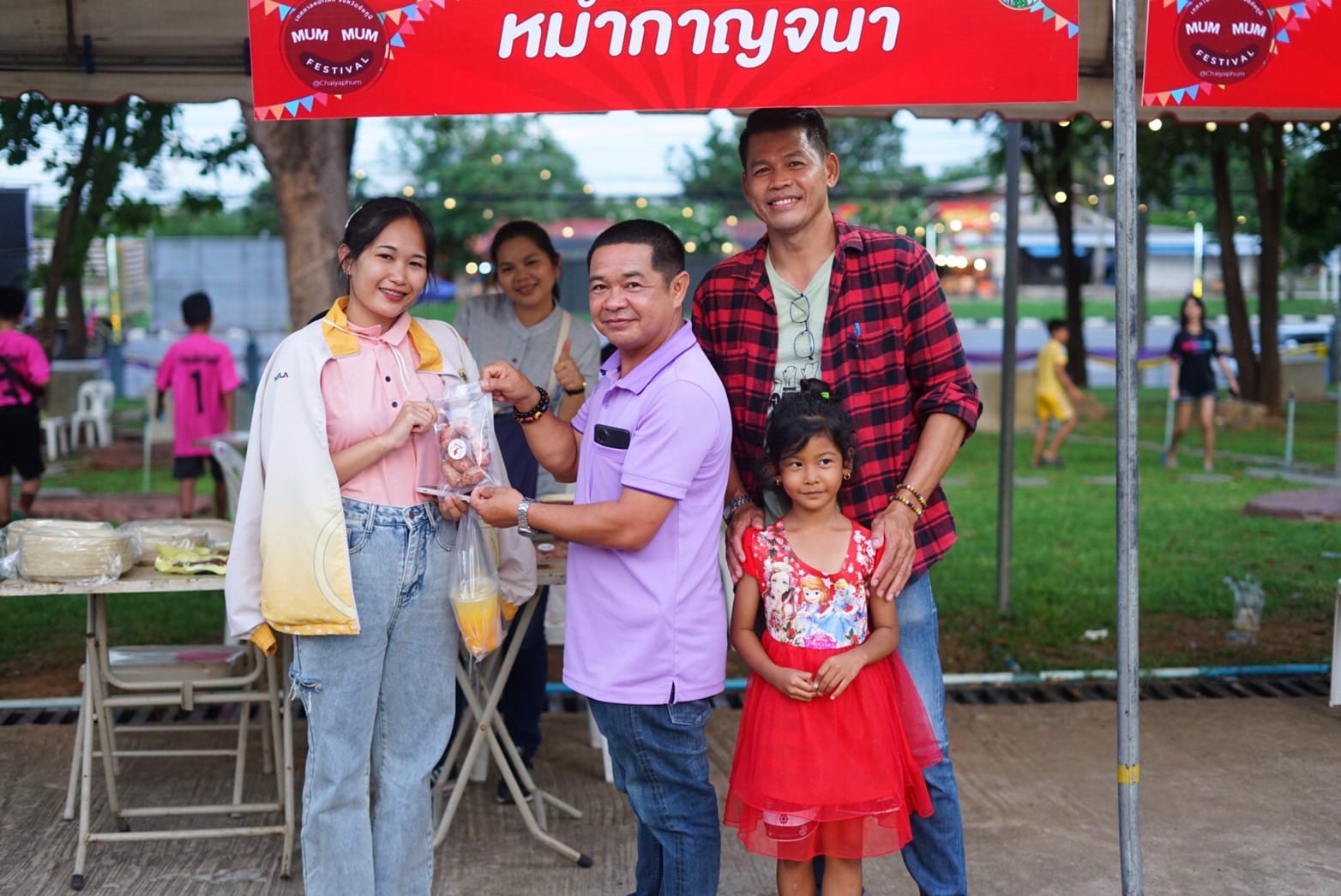 ยอดจำหน่าย OTOPและผลิตภัณฑ์ ชุมชน ในงานเทศกาลหม่ำโลก : MUM MUM FESTIVAL” 4วันยอดทะลุล้าน!!