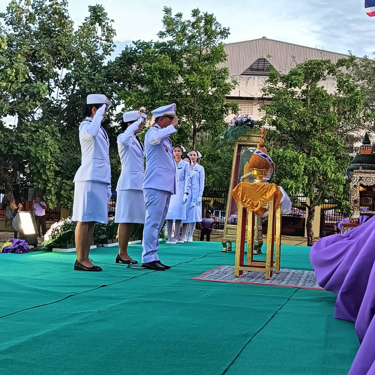 พช.ชัยภูมิ ร่วมพิธีถวายเครื่องราชสักการะและวางพานพุ่มจุดเทียนชัยถวายพระพรชัยมงคลเฉลิมพระเกียรติสมเด็จพระนางเจ้าฯ พระบรมราชินีเนื่องในโอกาสวันเฉลิมพระชนมพรรษา 3 มิถุนายน