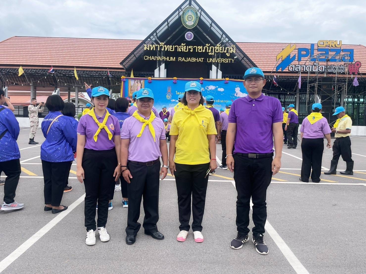 พช.ชัยภูมิ ร่วมกิจกรรมจิตอาสาพัฒนา เนื่องในวันเฉลิมพระชนมพรรษาสมเด็จพระนางเจ้าฯ พระบรมราชินี ๓ มิถุนายน ๒๕๖๗