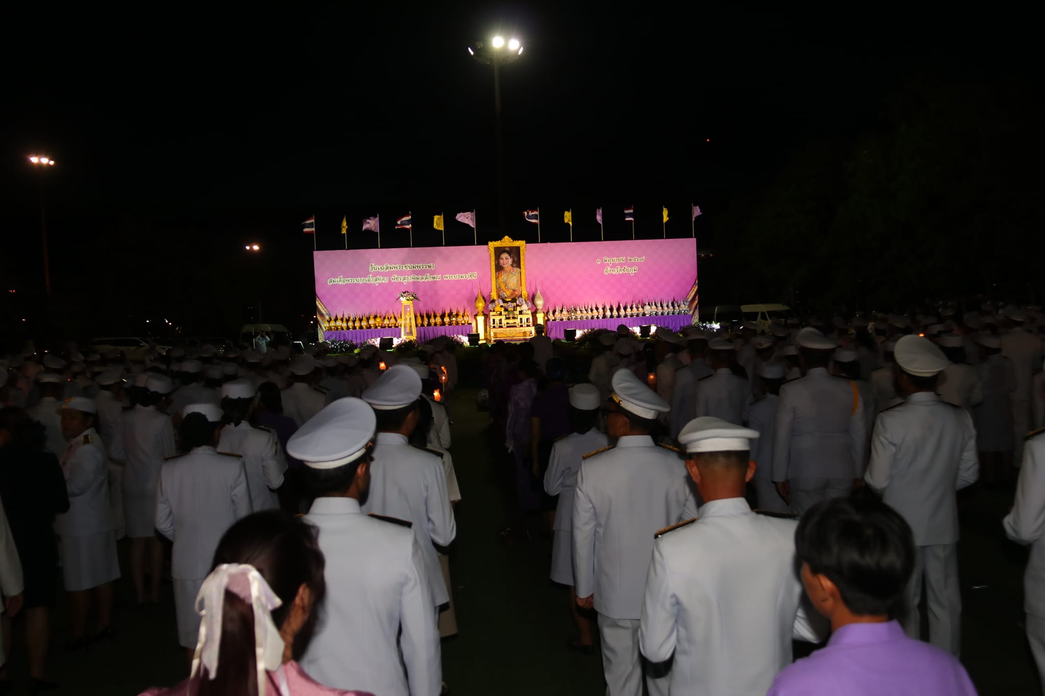 พช.ชัยภูมิ ร่วมพิธีถวายเครื่องราชสักการะและวางพานพุ่มจุดเทียนชัยถวายพระพรชัยมงคลเฉลิมพระเกียรติสมเด็จพระนางเจ้าฯ พระบรมราชินีเนื่องในโอกาสวันเฉลิมพระชนมพรรษา 3 มิถุนายน