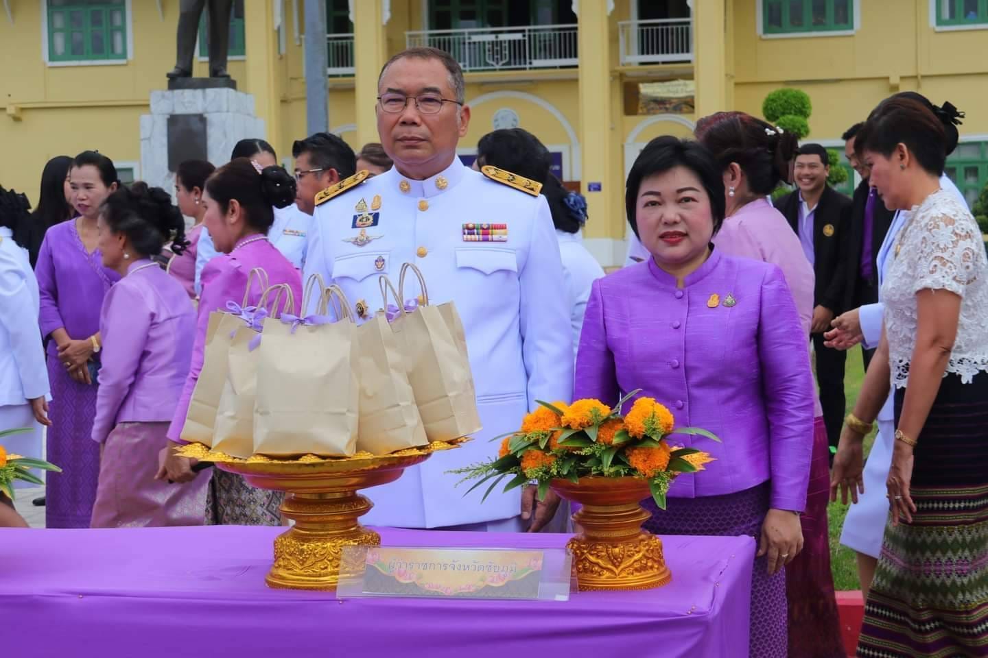 พช.ชัยภูมิ ร่วมพิธีทำบุญตักบาตรถวายพระราชกุศลเฉลิมพระเกียรติ สมเด็จพระนางเจ้าฯ พระบรมราชินี เนื่องในโอกาสวันเฉลิมพระชนมพรรษา 3 มิถุนายน