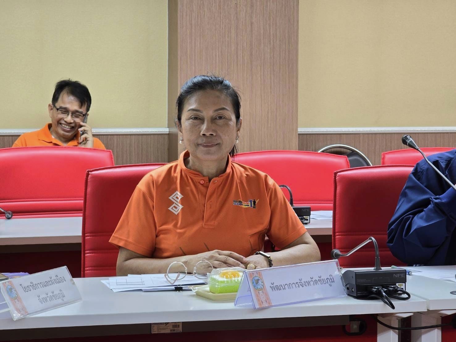 พช.ชัยภูมิ ร่วมประชุมจัดเตรียมข้อเสนอประเด็นและวาระการพัฒนากลุ่มจังหวัดภาคตะวันออกเฉียงเหนือตอนล่าง 1