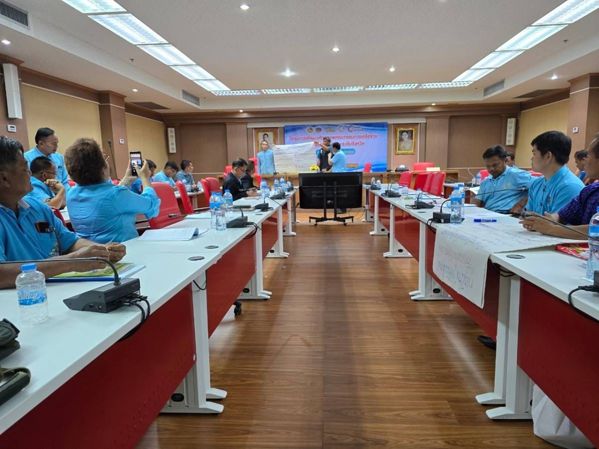 พช.ชัยภูมิ จัดประชุมโครงการพัฒนาศักยภาพคณะกรรมการเครือข่ายกองทุนแม่ของแผ่นดินระดับจังหวัด