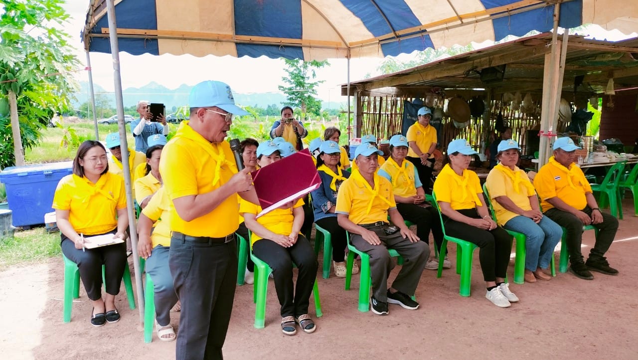 พช.ชัยภูมิ จัดกิจกรรม “เอามื้อสามัคคี ทำความดี ถวายเป็นพระราชกุศล” เนื่องในโอกาสวันเฉลิมพระชนมพรรษา สมเด็จพระนางเจ้าฯ พระบรมราชินี 3 มิถุนายน 2567