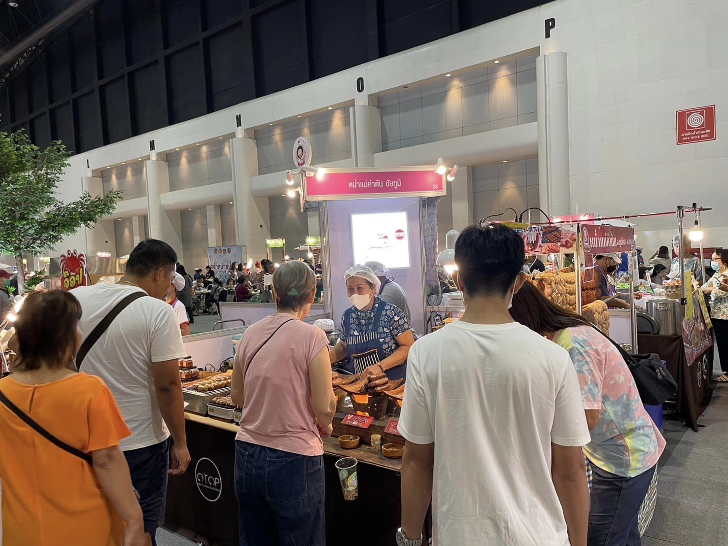 ยอดจำหน่ายทัพคาราวานสินค้าผลิตภัณฑ์ชุมชน OTOP ของดีชัยภูมิ ในงาน OTOP MID YEAR 2024 วันแรกสุดปัง!! ทะลุ 7.8 แสนบาท