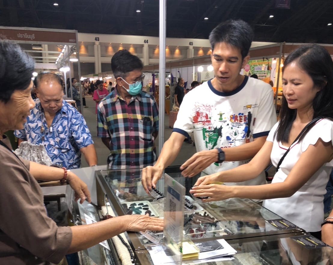 วันที่สองของการจัดงาน OTOP MID YEAR 2024 สินค้าผลิตภัณฑ์ชุมชน OTOP ของดีชัยภูมิ ยอดจำหน่ายกว่า 6.6 แสนบาท