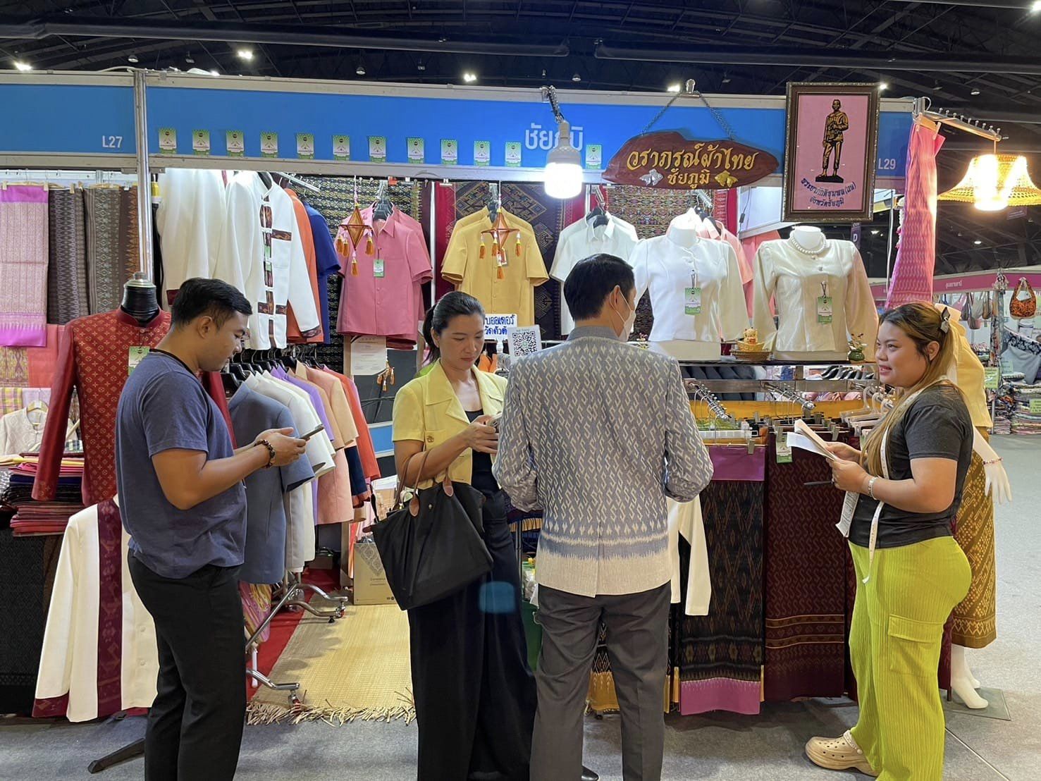 เปิดงาน OTOP MID YEAR 2024 อย่างเป็นทางการ ยอดจำหน่ายสินค้าผลิตภัณฑ์ชุมชน OTOP ของดีชัยภูมิ พุ่งกว่า 7.3 แสนบาท