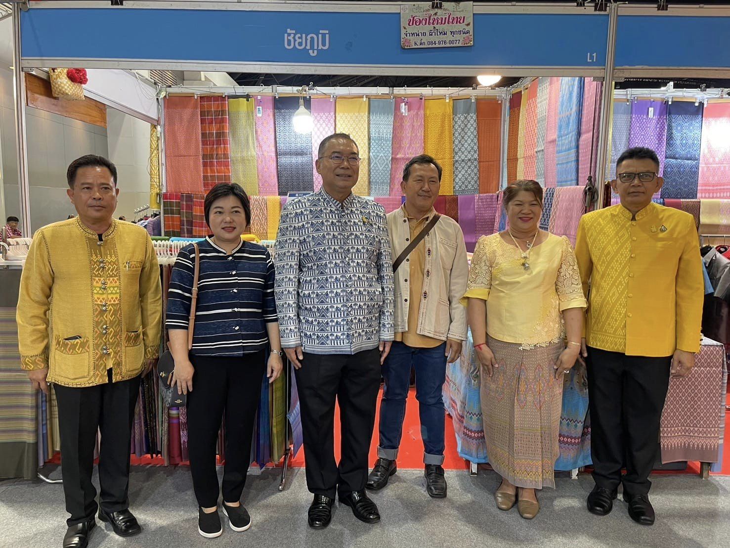 เปิดงาน OTOP MID YEAR 2024 อย่างเป็นทางการ ยอดจำหน่ายสินค้าผลิตภัณฑ์ชุมชน OTOP ของดีชัยภูมิ พุ่งกว่า 7.3 แสนบาท