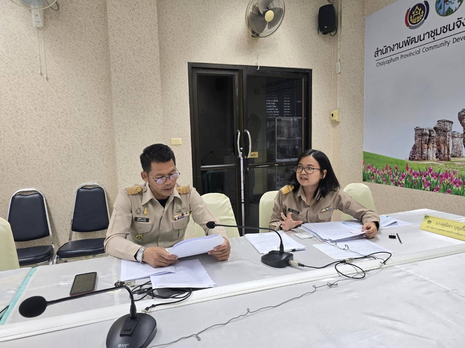 พช.ชัยภูมิ จัดประชุมสร้างความรู้ความเข้าใจการขับเคลื่อนกิจกรรมตามแผนการปฏิบัติงานและแผนการใช้จ่ายงบประมาณ ประจำปีงบประมาณ พ.ศ. 2567 (ไตรมาส 3 – 4) ผ่านระบบออนไลน์ Cisco Webex Meeting