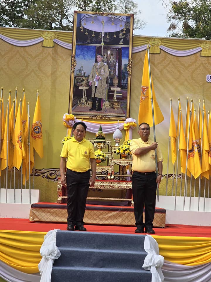 พช.ชัยภูมิ ร่วมกิจกรรม เดิน วิ่ง ปั่น ธงตราสัญลักษณ์ เฉลิมพระเกียรติพระบาทสมเด็จพระเจ้าอยู่หัว เนื่องในโอกาสพระราชพิธีมหามงคลเฉลิมพระชนมพรรษา 6 รอบ 28 กรกฎาคม 2567