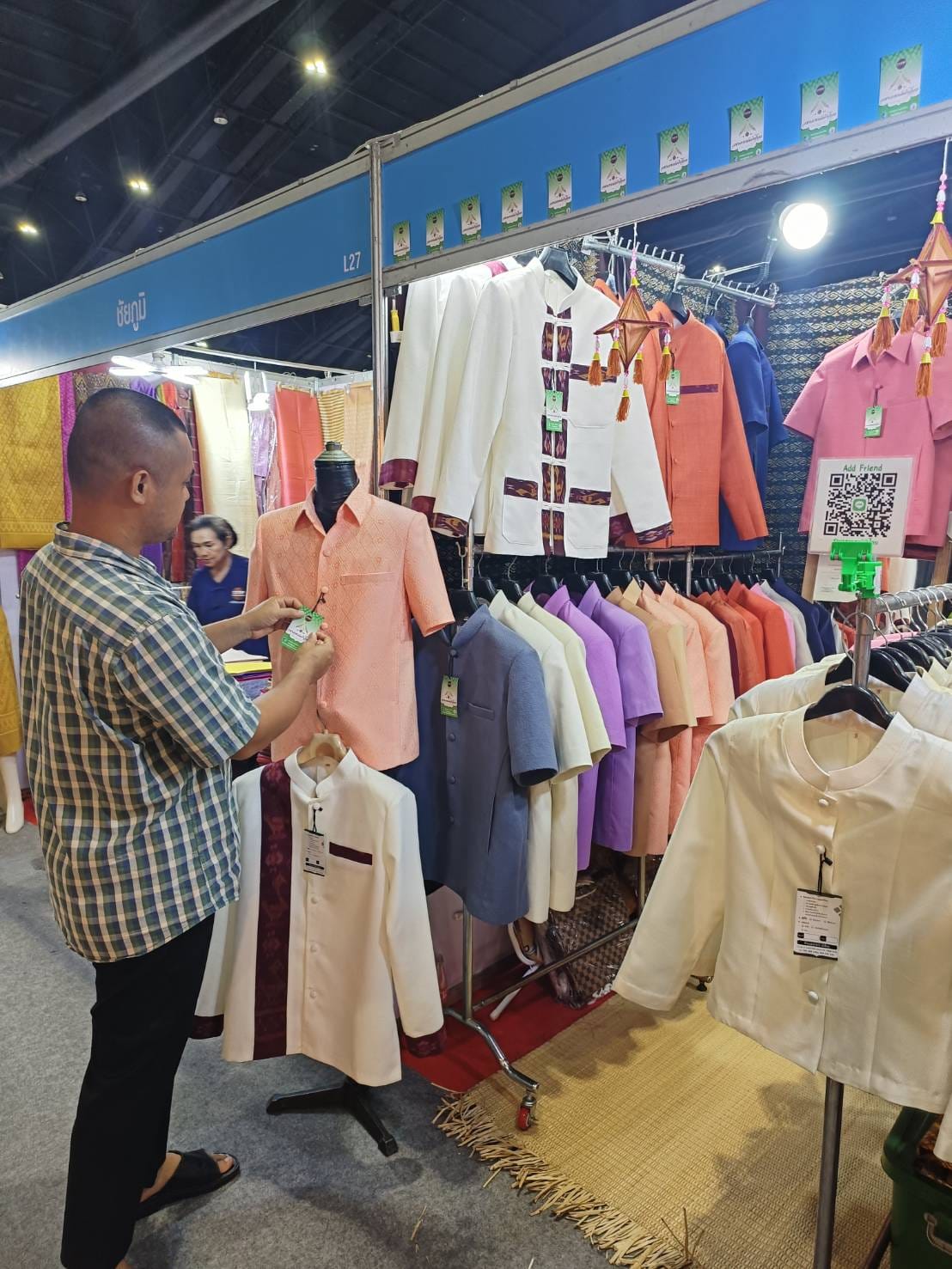 ชัยภูมิคึกคัก! งาน OTOP Midyear 2024 สุดปัง