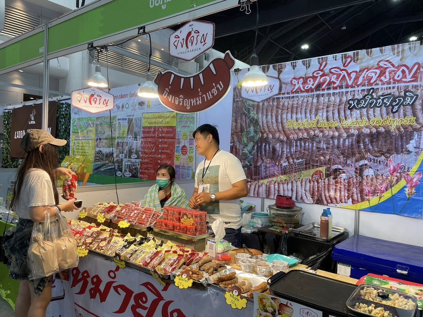 ชัยภูมิโกย 2.7 ล้าน! จากงาน4วัน OTOP MIDYEAR 2024 คึกคัก ผ้าไหม-หม่ำชวนชิมขายดี