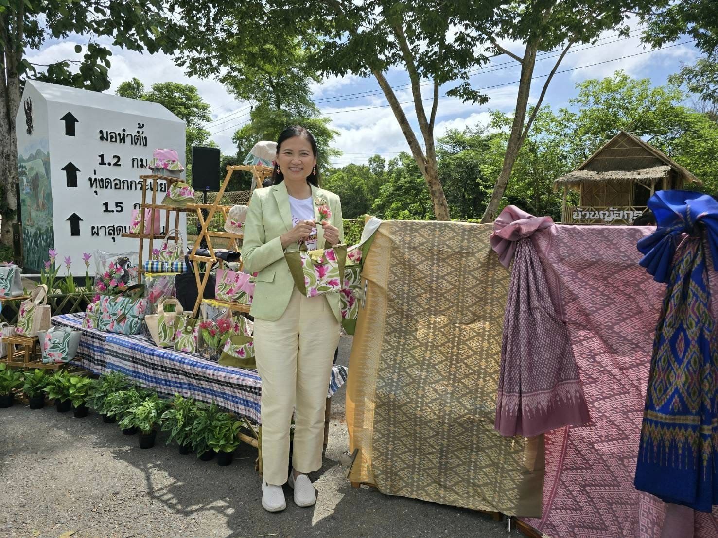 พช.ชัยภูมิ ร่วมแถลงข่าว เตรียมเปิดเทศกาลท่องเที่ยวดอกกระเจียวบาน ประจำปี 2567 จังหวัดชัยภูมิ