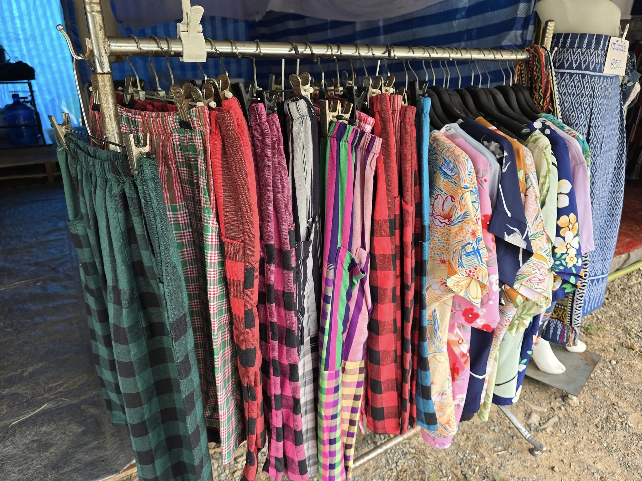 พช.ชัยภูมิ ร่วมแถลงข่าว เตรียมเปิดเทศกาลท่องเที่ยวดอกกระเจียวบาน ประจำปี 2567 จังหวัดชัยภูมิ