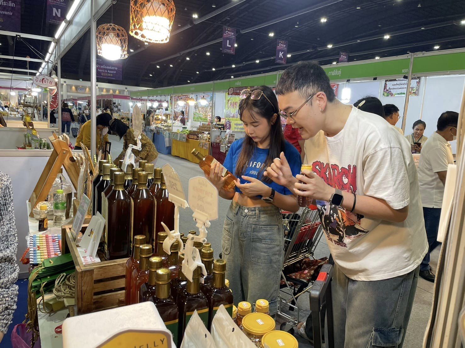 ชัยภูมิคึกคัก! งาน OTOP Midyear 2024 สุดปัง