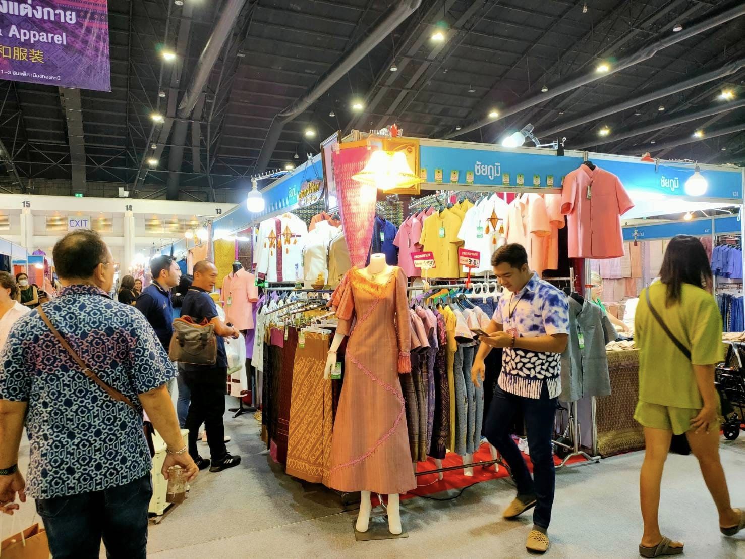 ชัยภูมิคึกคัก! งาน OTOP Midyear 2024 สุดปัง