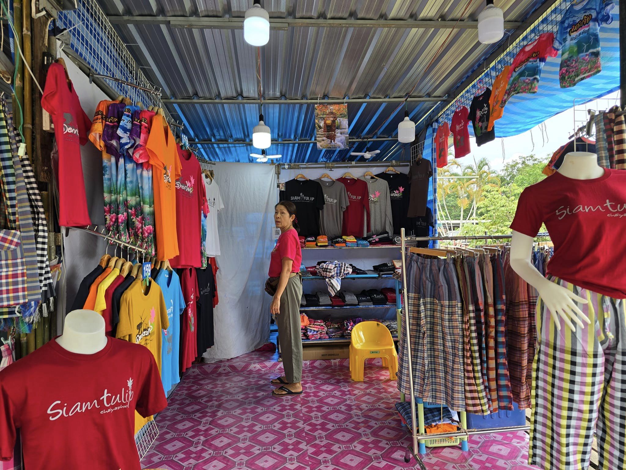 พช.ชัยภูมิ ร่วมแถลงข่าว เตรียมเปิดเทศกาลท่องเที่ยวดอกกระเจียวบาน ประจำปี 2567 จังหวัดชัยภูมิ