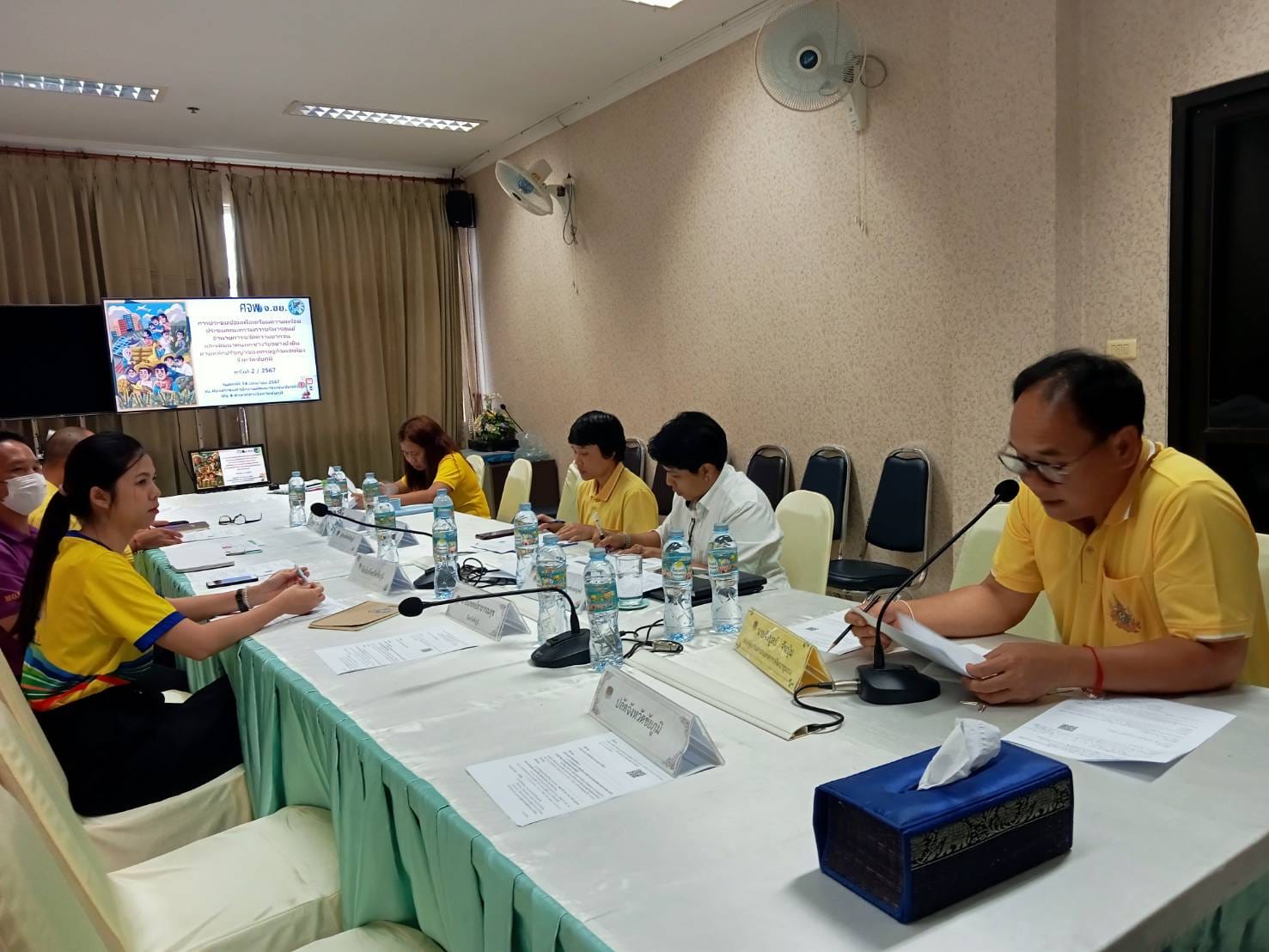 สพจ.ชัยภูมิ จัดทัพขจัดความยากจนฯ ไตรมาส 3-4