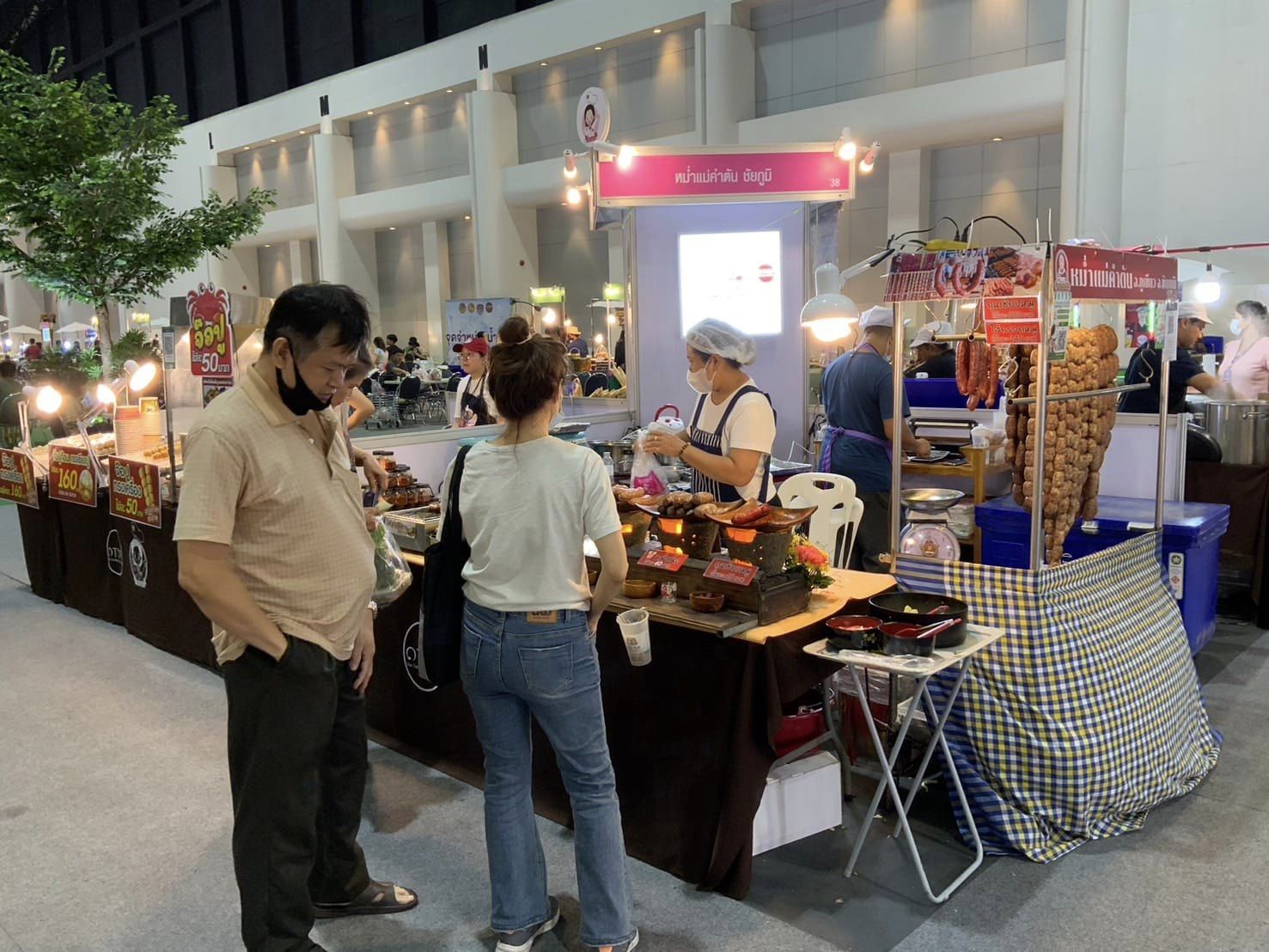 ชัยภูมิคึกคัก! งาน OTOP Midyear 2024 สุดปัง