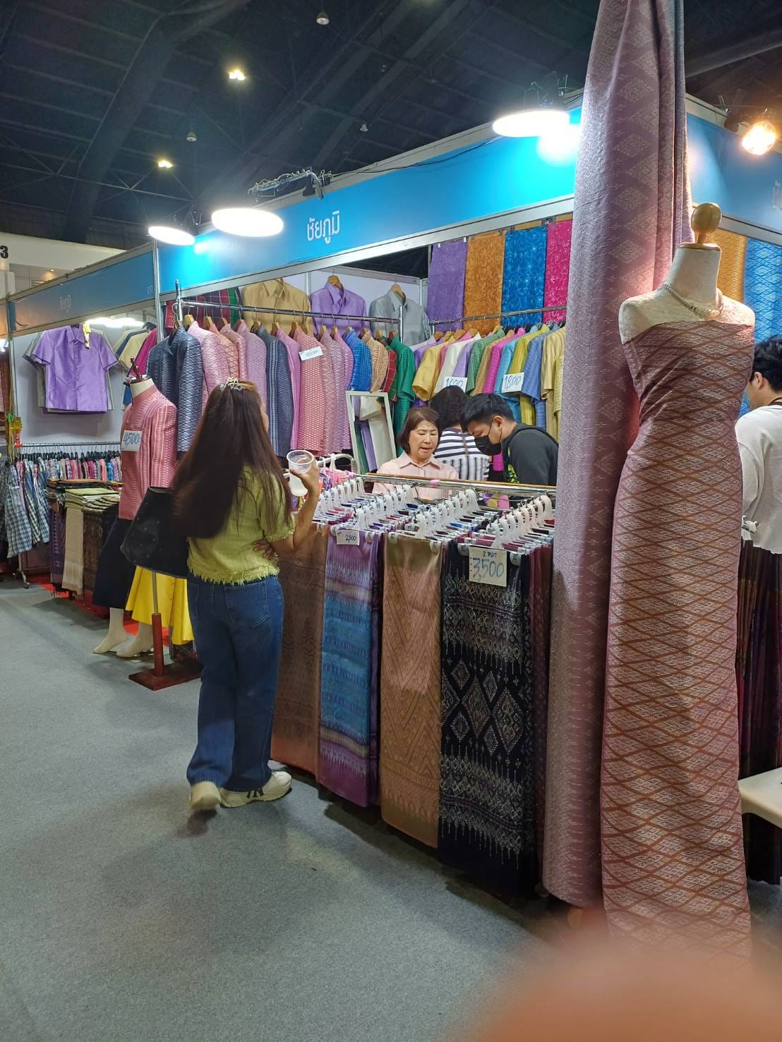 ชัยภูมิคึกคัก! งาน OTOP Midyear 2024 สุดปัง