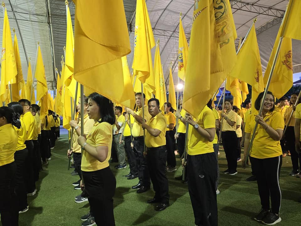 พช.ชัยภูมิ ร่วมกิจกรรม เดิน วิ่ง ปั่น ธงตราสัญลักษณ์ เฉลิมพระเกียรติพระบาทสมเด็จพระเจ้าอยู่หัว เนื่องในโอกาสพระราชพิธีมหามงคลเฉลิมพระชนมพรรษา 6 รอบ 28 กรกฎาคม 2567