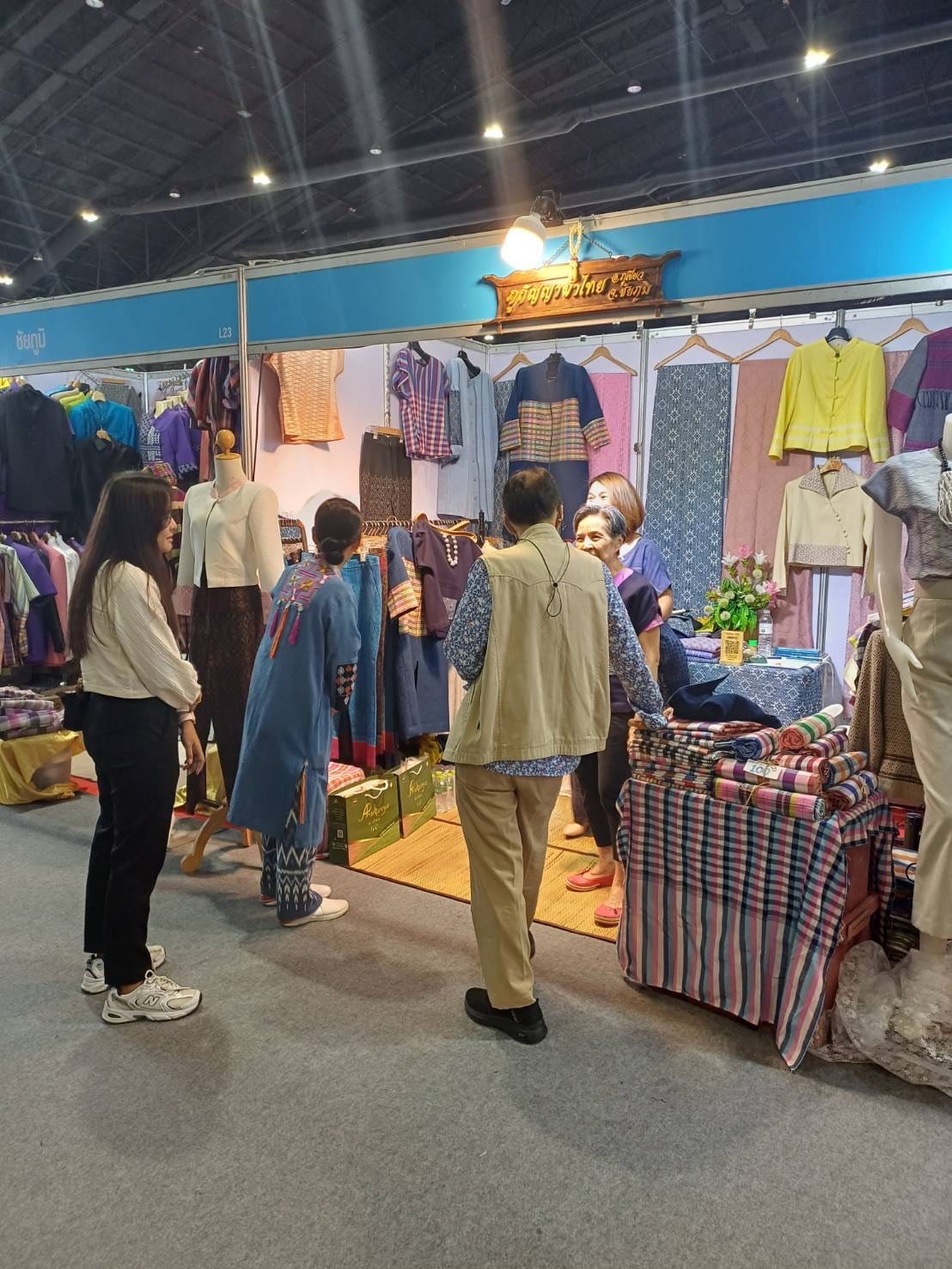 ชาว OTOP ชัยภูมิยิ้มสุขใจ งาน OTOP Midyear 2024 วันที่ 7 ชัยภูมิ โกยรายได้ 7.8 แสนบาท รวมรายได้ทะลุ 5 ล้าน