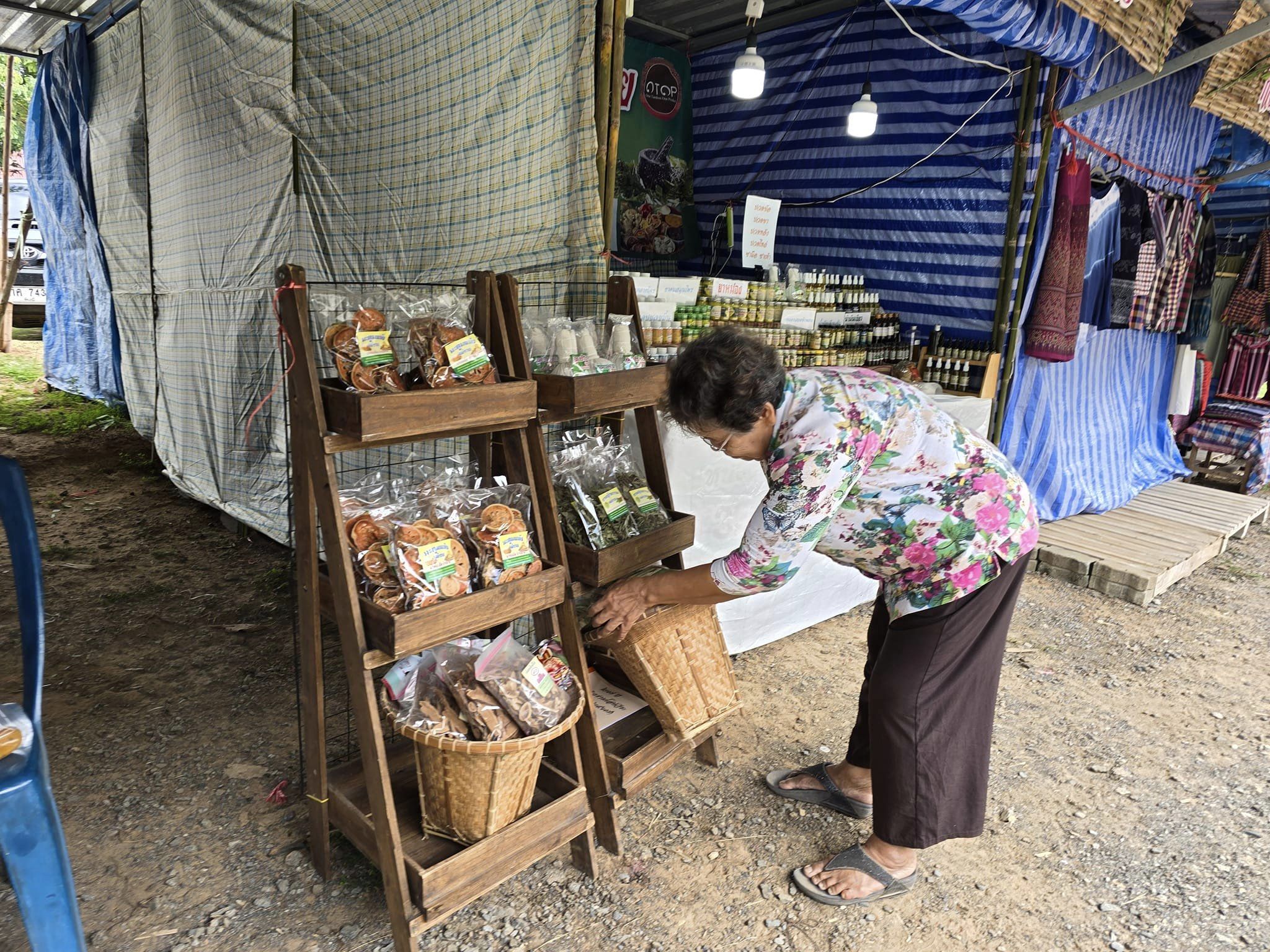 พช.ชัยภูมิ ร่วมแถลงข่าว เตรียมเปิดเทศกาลท่องเที่ยวดอกกระเจียวบาน ประจำปี 2567 จังหวัดชัยภูมิ