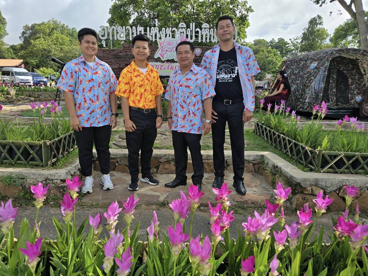 พช.ชัยภูมิ ร่วมแถลงข่าว เตรียมเปิดเทศกาลท่องเที่ยวดอกกระเจียวบาน ประจำปี 2567 จังหวัดชัยภูมิ