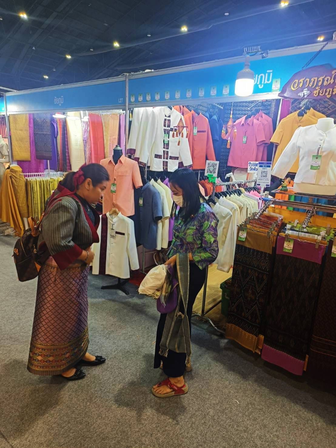 ชัยภูมิคึกคัก! งาน OTOP Midyear 2024 สุดปัง