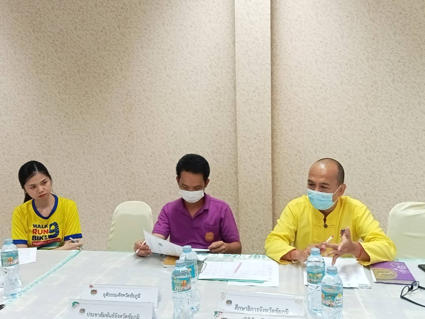 สพจ.ชัยภูมิ จัดทัพขจัดความยากจนฯ ไตรมาส 3-4