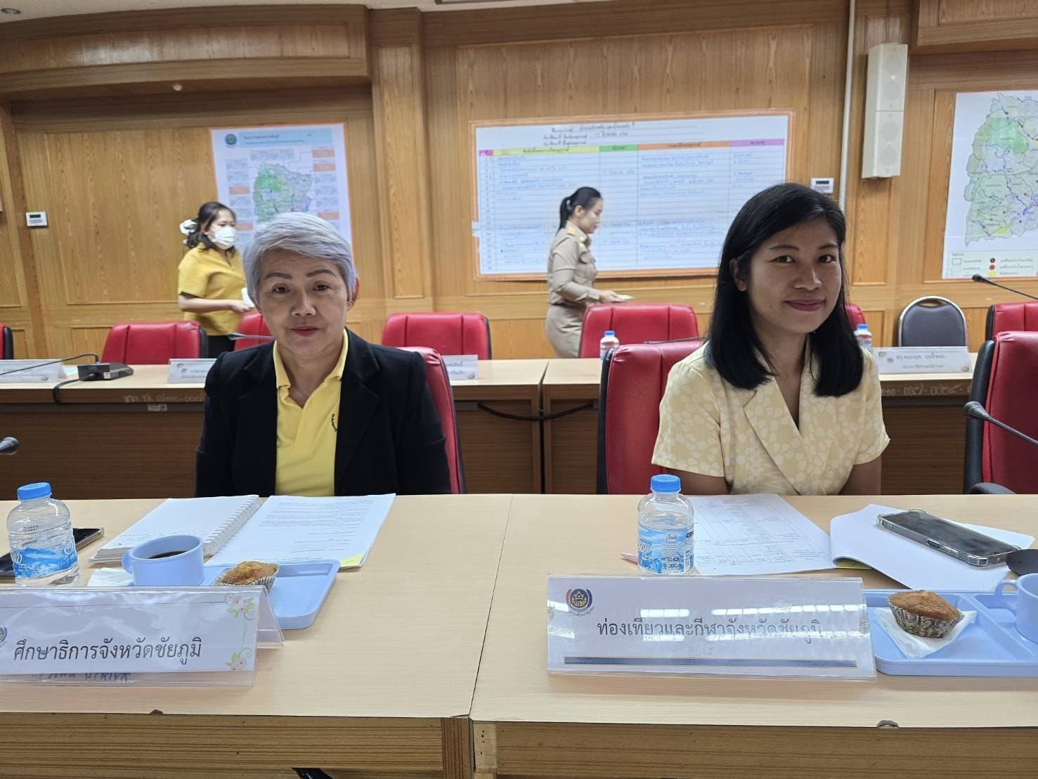 พช.ชัยภูมิ จัดประชุมคณะกรรมการประสานและขับเคลื่อนนโยบายสานพลังประชารัฐ ประจำจังหวัดชัยภูมิ (คสป.) ครั้งที่ 1/2567