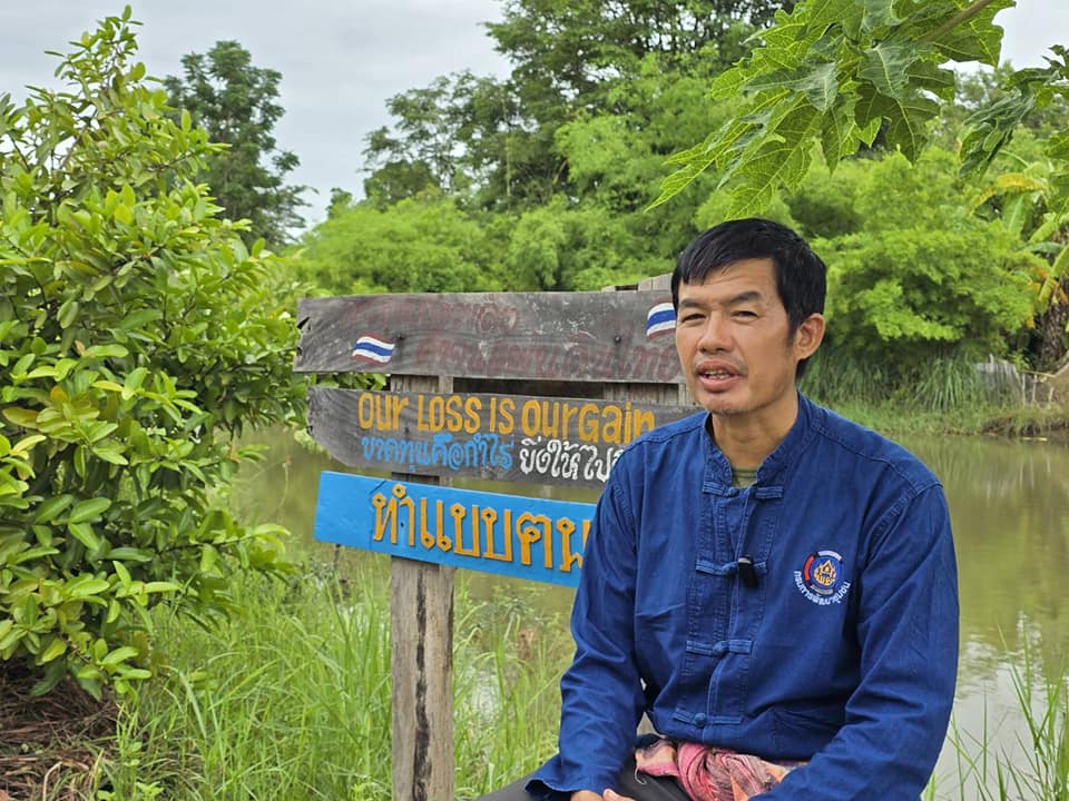 พช.ชัยภูมิ ถ่ายทำคลิปวีดิทัศน์ผลสำเร็จโคกหนองนาพัฒนาชุมชนอำเภอแก้งคร้อ จังหวัดชัยภูมิ