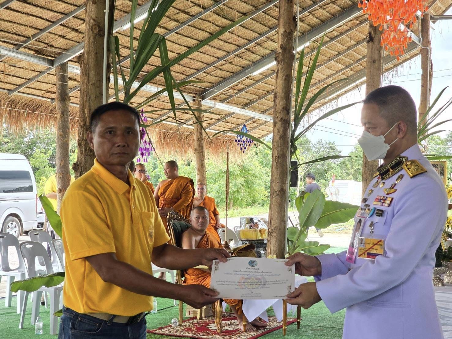 พช.ชัยภูมิ จัดกิจกรรมมหกรรมรวมพลคนโคก หนอง นา พัฒนาชุมชน เฉลิมพระเกียรติพระบาทสมเด็จพระเจ้าอยู่หัวเนื่องในโอกาสพระราชพิธีมหามงคลเฉลิมพระชนมพรรษา 6 รอบ 28 กรกฎาคม 2567