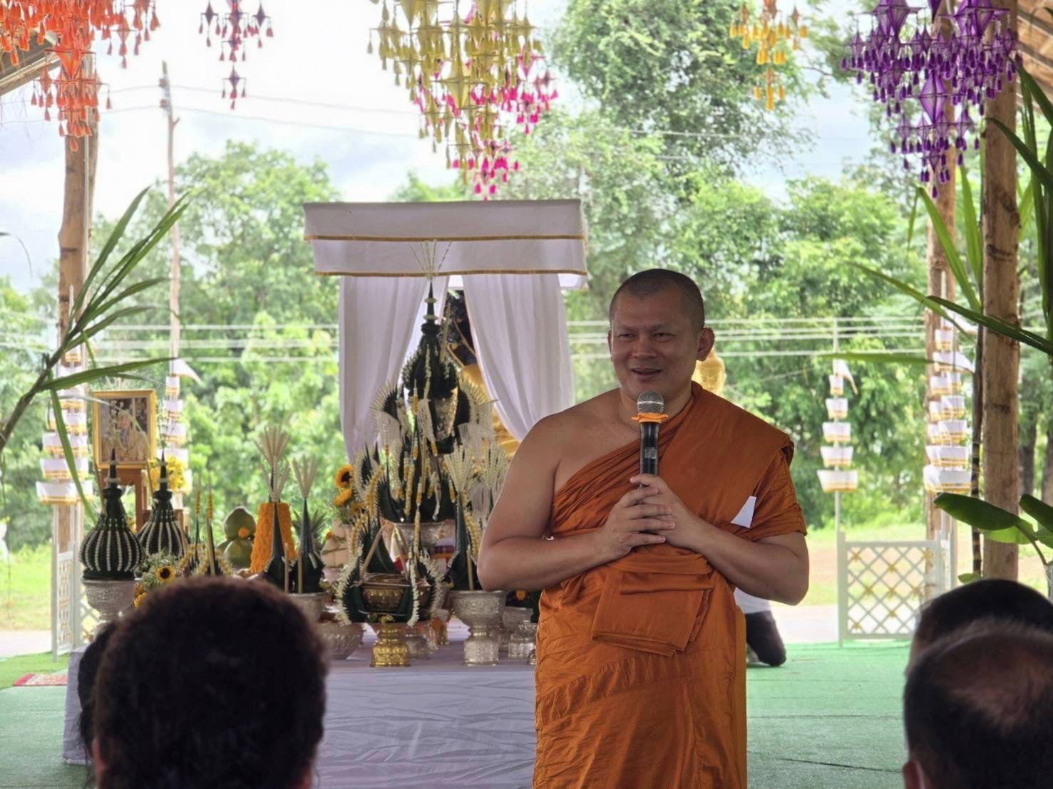 พช.ชัยภูมิ จัดกิจกรรมมหกรรมรวมพลคนโคก หนอง นา พัฒนาชุมชน เฉลิมพระเกียรติพระบาทสมเด็จพระเจ้าอยู่หัวเนื่องในโอกาสพระราชพิธีมหามงคลเฉลิมพระชนมพรรษา 6 รอบ 28 กรกฎาคม 2567