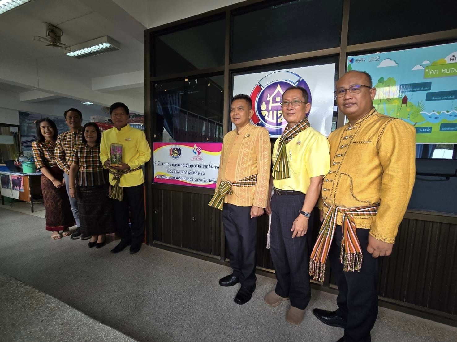 ผู้ตรวจราชการกรมการพัฒนาชุมชน ลงพื้นที่คัดเลือกคนกองทุนพัฒนาบทบาทสตรีดีเด่น ระดับเขตตรวจราชการที่ 13 พื้นที่จังหวัดชัยภูมิ