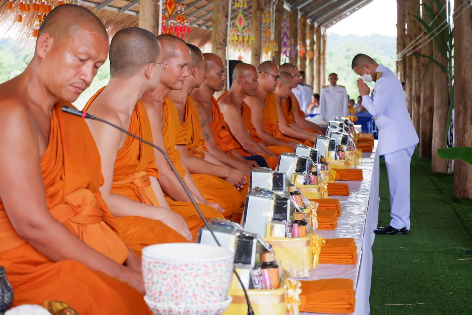พช.ชัยภูมิ จัดกิจกรรมมหกรรมรวมพลคนโคก หนอง นา พัฒนาชุมชน เฉลิมพระเกียรติพระบาทสมเด็จพระเจ้าอยู่หัวเนื่องในโอกาสพระราชพิธีมหามงคลเฉลิมพระชนมพรรษา 6 รอบ 28 กรกฎาคม 2567