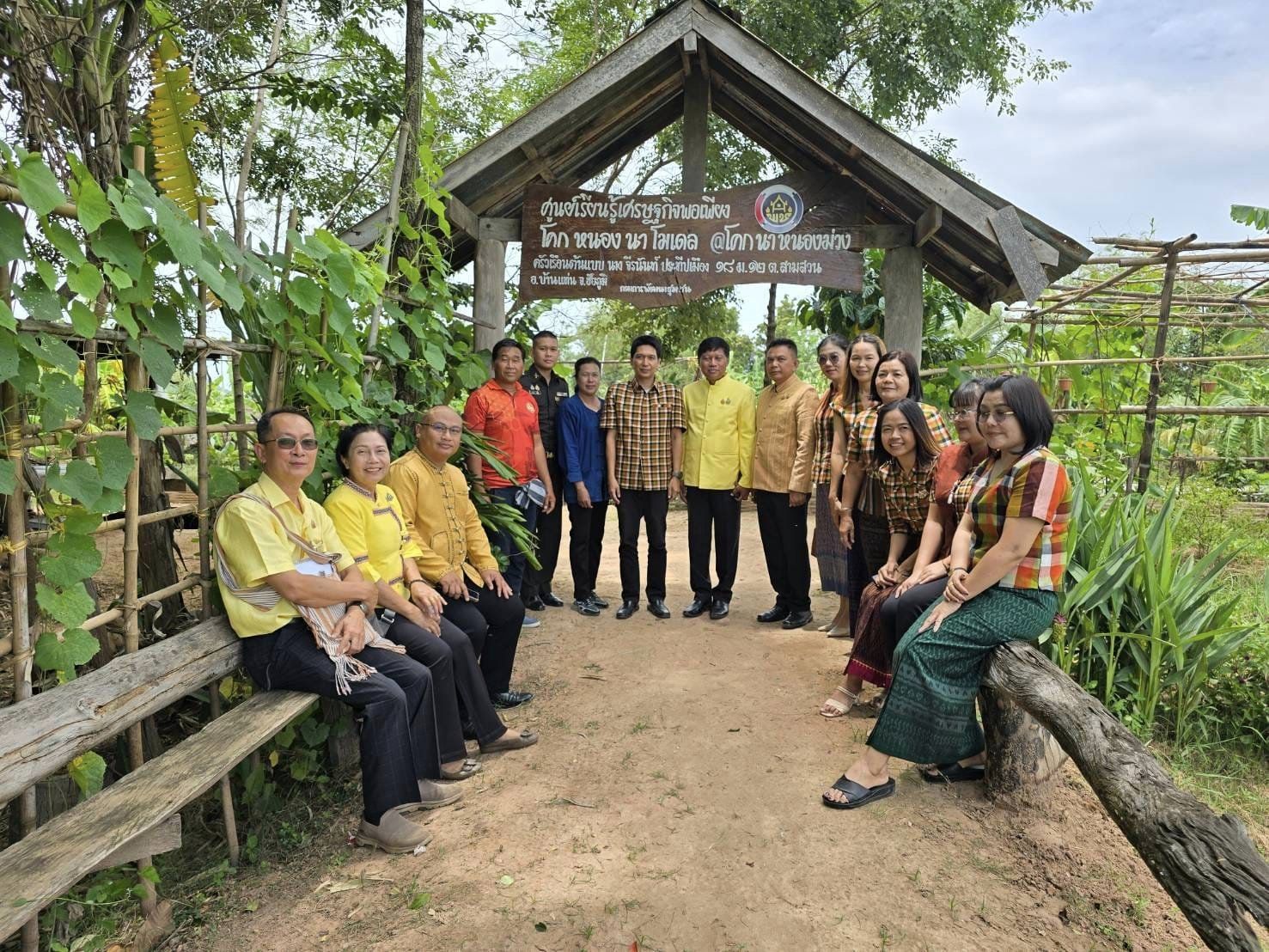 ผู้ตรวจราชการกรมการพัฒนาชุมชน ลงพื้นที่ตรวจเยี่ยมการขับเคลื่อนโครงการ โคก หนอง นา อารยเกษตร เฉลิมพระเกียรติพระบาทสมเด็จพระเจ้าอยู่หัว เนื่องในโอกาสพระราชพิธีมหามงคลเฉลิมพระชนมพรรษา 6 รอบ 28 กรกฎาคม 2567