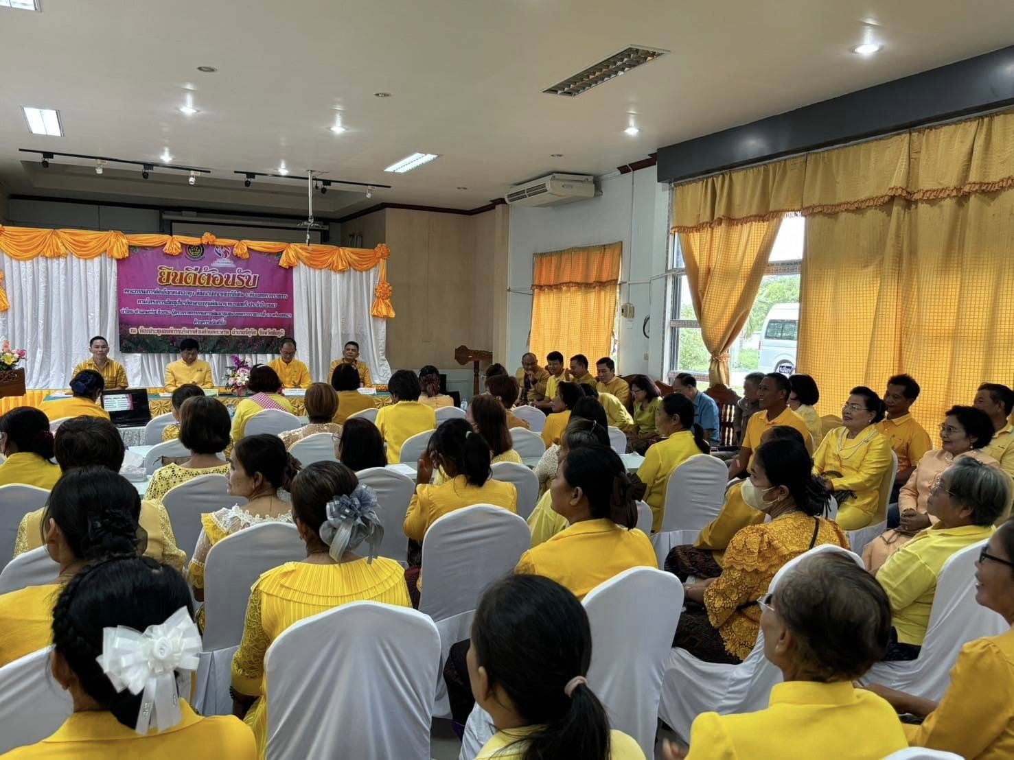 ผู้ตรวจราชการกรมการพัฒนาชุมชน ลงพื้นที่คัดเลือกคนกองทุนพัฒนาบทบาทสตรีดีเด่น ระดับเขตตรวจราชการที่ 13 พื้นที่จังหวัดชัยภูมิ วันที่สอง