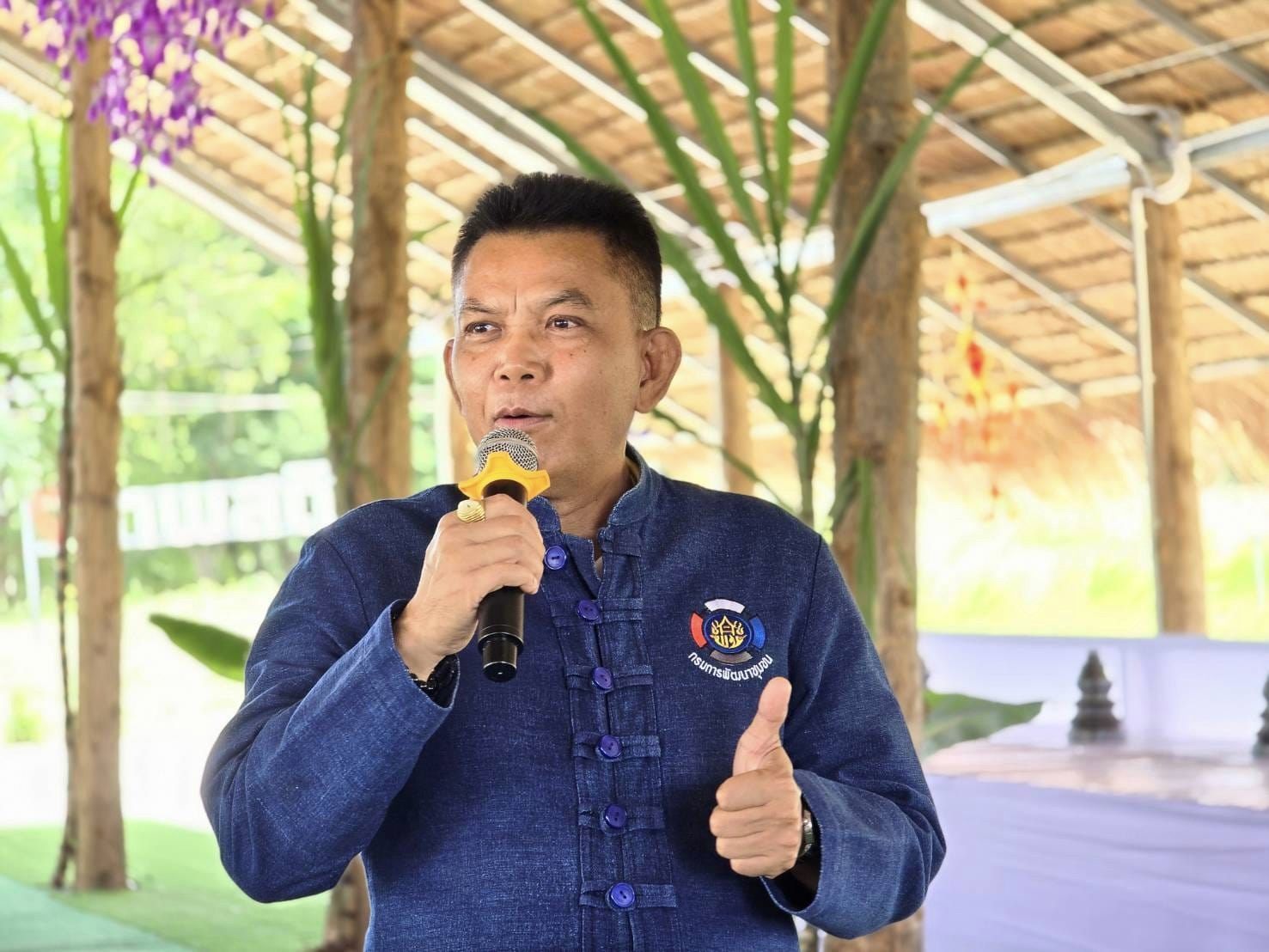 พช.ชัยภูมิ จัดกิจกรรมมหกรรมรวมพลคนโคก หนอง นา พัฒนาชุมชน เฉลิมพระเกียรติพระบาทสมเด็จพระเจ้าอยู่หัวเนื่องในโอกาสพระราชพิธีมหามงคลเฉลิมพระชนมพรรษา 6 รอบ 28 กรกฎาคม 2567